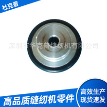 ��Ʒ�ſ��չ��I�p�x�C�����767��݆0367 170030�@��Ȧ �F؛