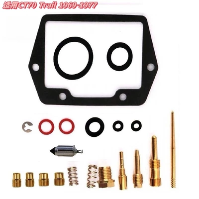 Motorcycle engine and accessories: Order from Professional Manufacturer for - 024