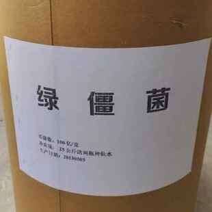 �S�����l�G����������x��΢����� 100�|������� �G����