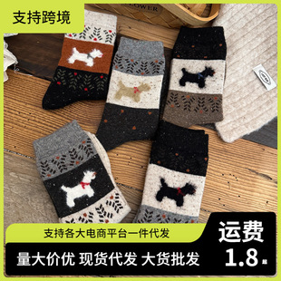 Cute Cartoon Puppy Stitching Retro Socks Children's Mid-length Socks Autumn and Winter Thickened Warm Wool Socks All-match Piled Socks