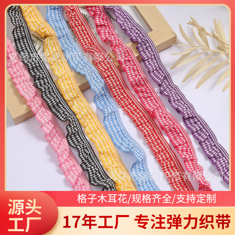 In-Stock Plaid Ruffled Elastic Band Nylon Elastic Band Skirt Hem Garment Accessories Wholesale from Manufacturer In-Stock Plaid Ruffled Elastic Band Nylon Elastic Band Skirt Hem Garment Accessories Wholesale from Manufacturer