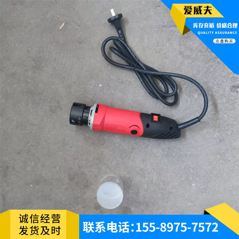 爱威夫 ST-30简易钨极磨尖机 钨棒研磨机 氩弧焊钨极磨削机