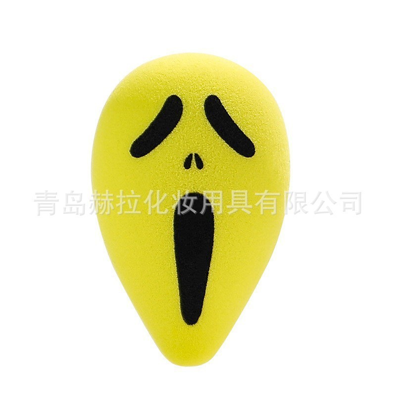 メーカーハロウィーン鬼顔カボチャ水滴ボックス加工多図案異形カラー印刷表情パフ幽霊|undefined