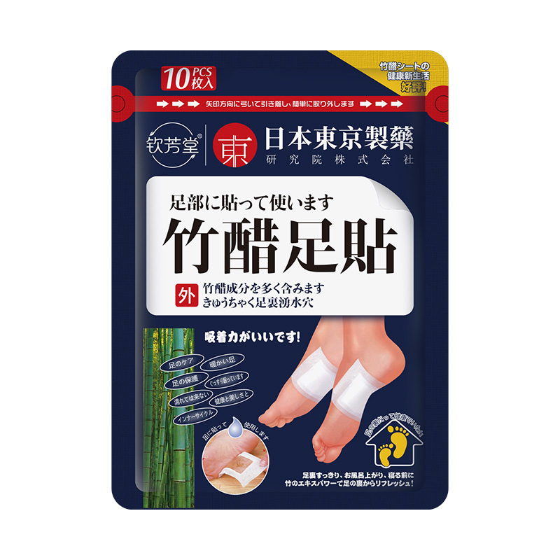 ブランド直販 竹酢足裏パッド 日本東京製薬 湿気除去 よもぎ草配合 睡眠改善 健康足裏ケア|undefined