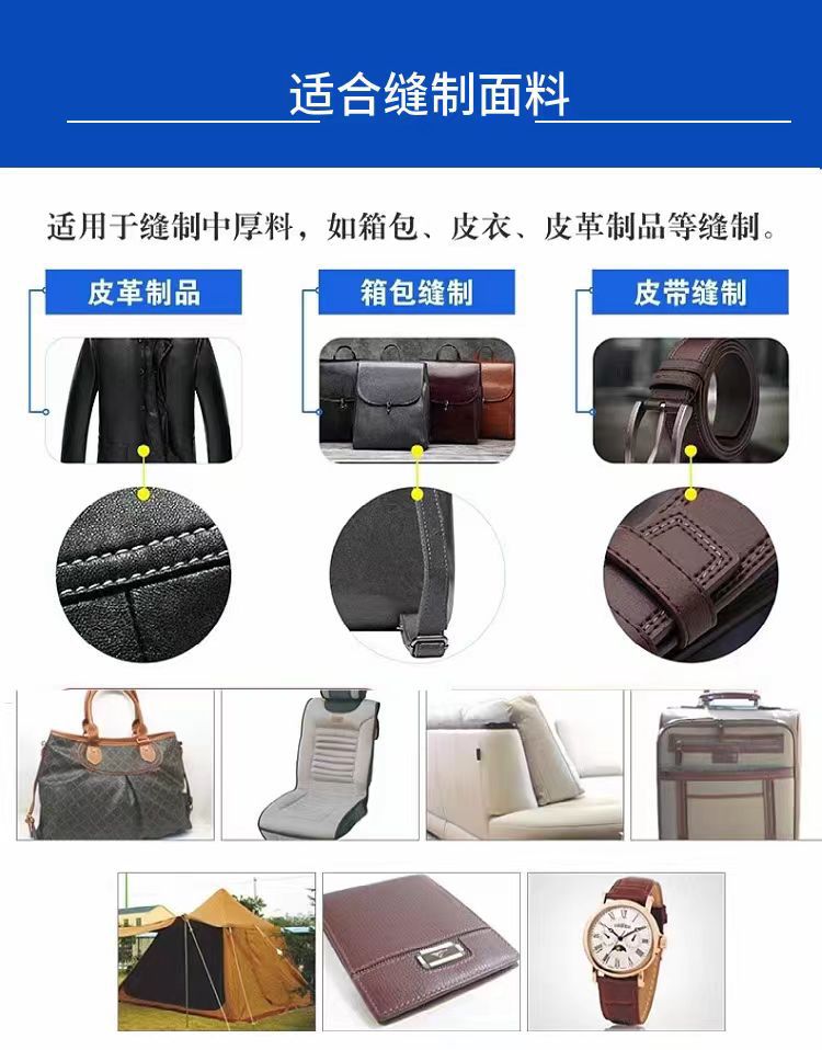 微信图片_20241206162619
