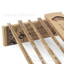 ��偿���L����ľ��o��oϞ��y�;ߌ�ľ�������b�u��ľ�ֹ��p��