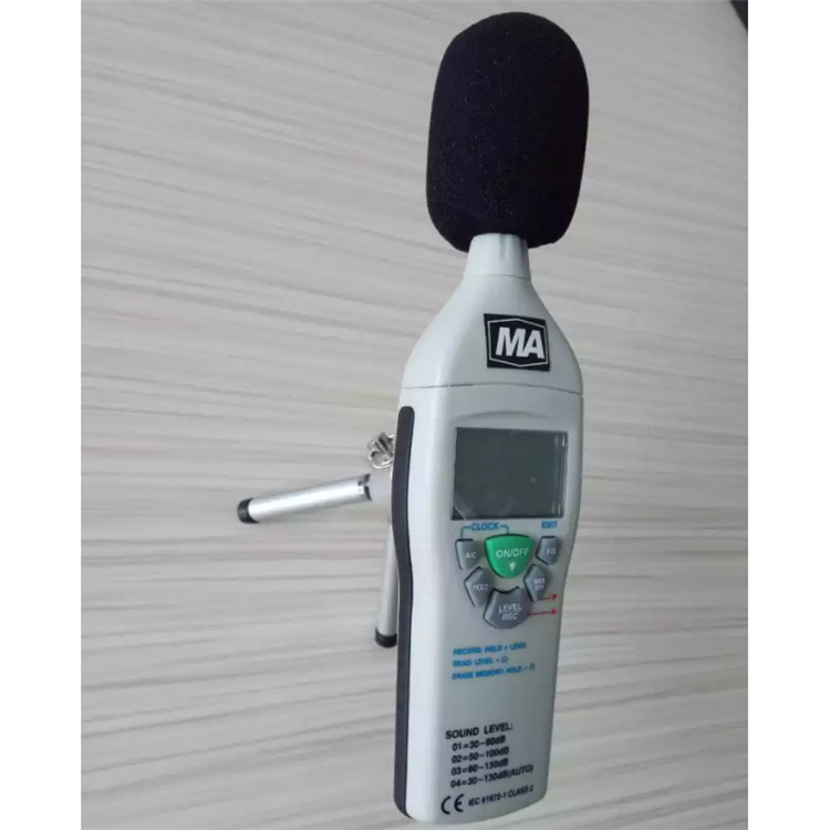 噪声检测仪 煤矿高精度安全噪声检测仪 矿用YSD130噪声检测仪