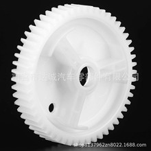 G22C5958X�������Դ�6 CX-9�����綯���������������������