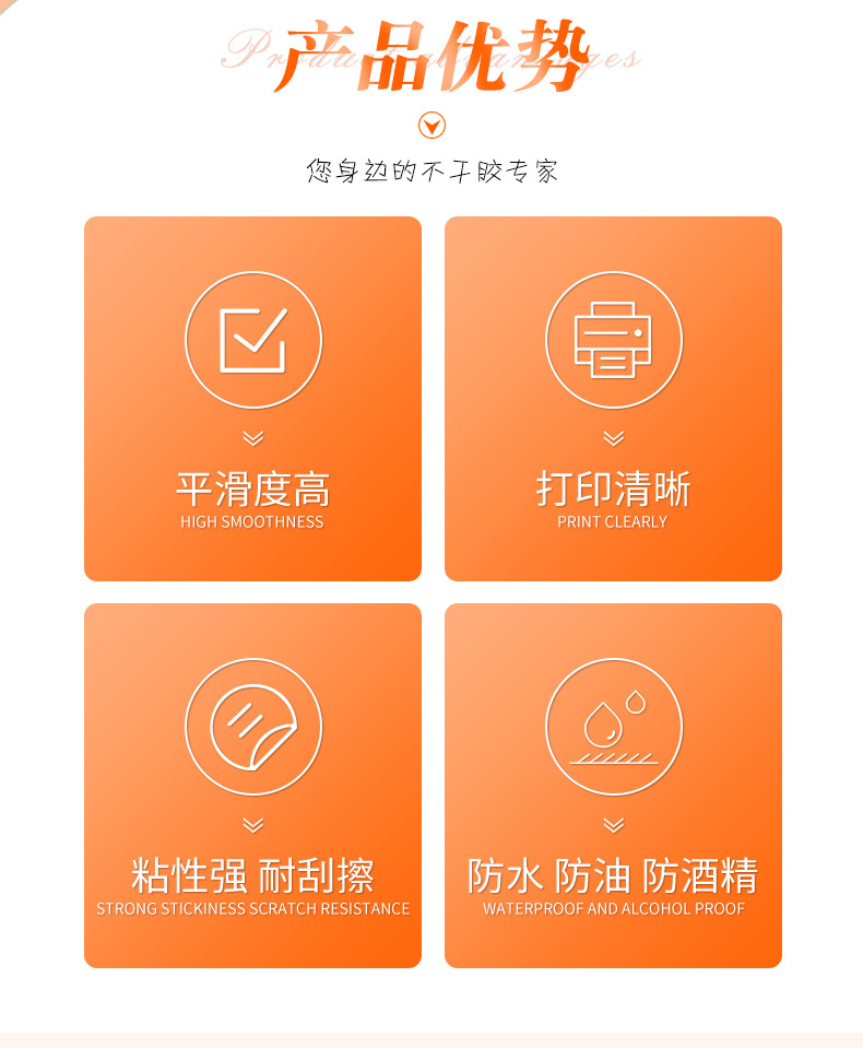 made-in-china、CE认证详情_02