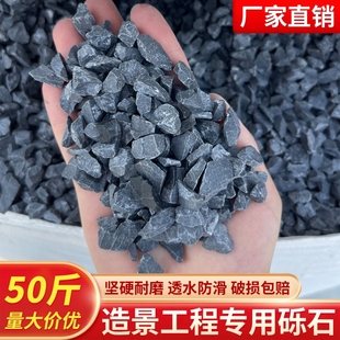 ���ɫˮϴʯ���^��ɫ�[ʯ��ʽͥԺ�·�쾰��ʯ��¶�I�b���ʯ��