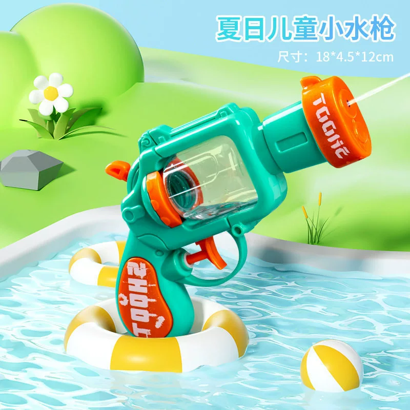 Карикатурный интерактивный водяной пистолет для игры в воде, пляжная игрушка, для детей и родителей