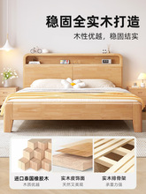 简易床架床实木床现代简约卧室出租房1.5米双人床1.2单人床排骨架