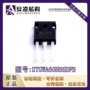 全新to-247stgwa60h65dfb模块