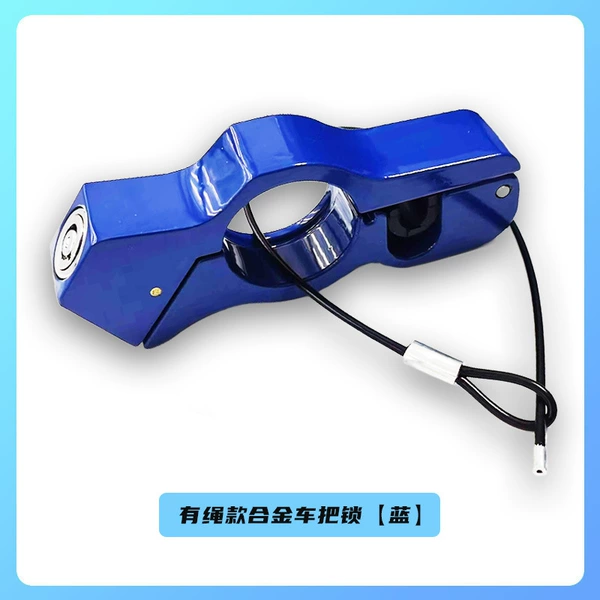 Blue steering wheel
