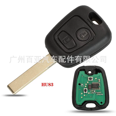 Suitable for 2 key Peugeot Citroen straight plate remote control car key 433MHz electronic chip ID46 (Car Keys) - hu83