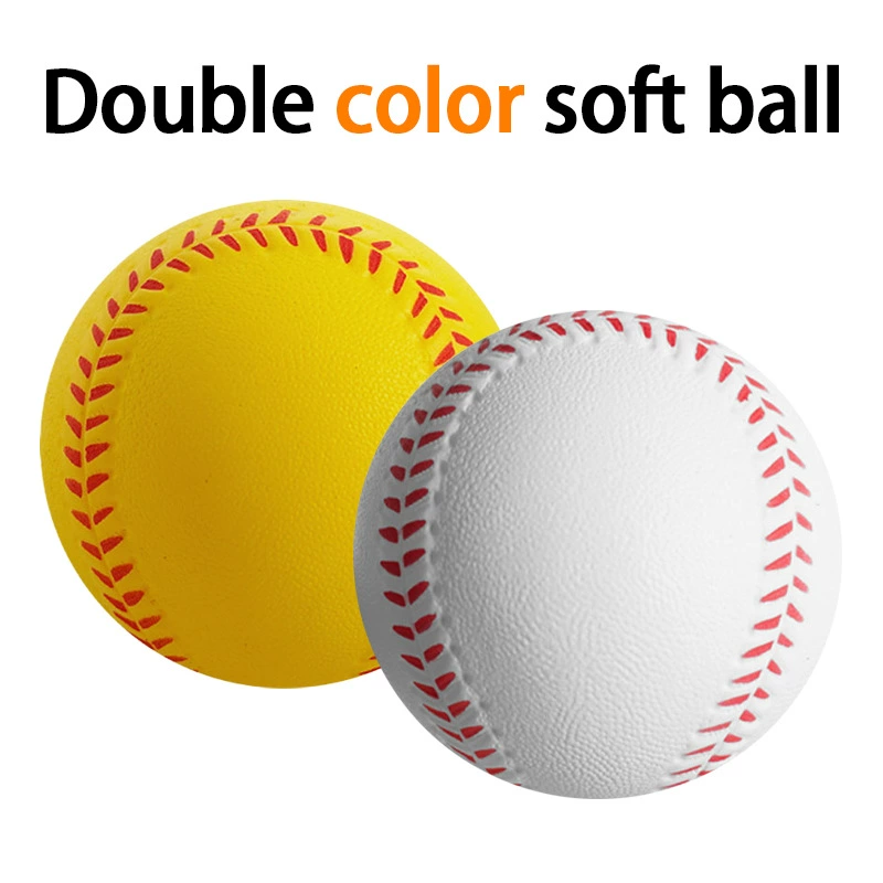 П Baseball полиуретановый поролонный софтбол подвижный мяч для учащихся начальной школы, антистресс