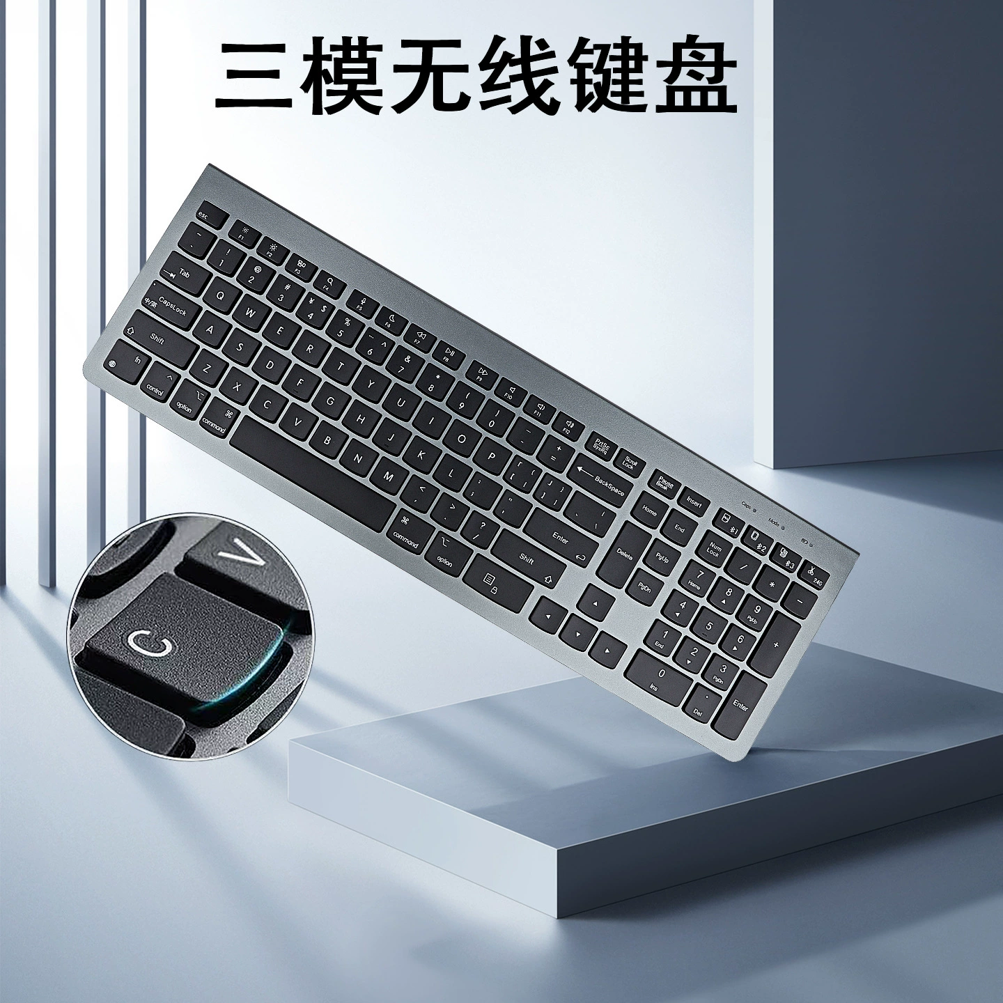 Mac, клавиатура, совместимый планшет, бесшумный ноутбук, Bluetooth, 4G