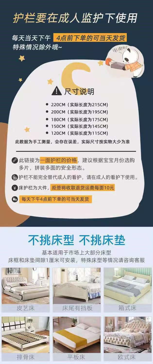 详情第一张.jpg