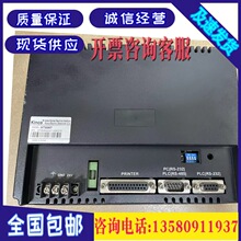 �����|���� MT508TV5WV/4WV/45WV/45GWV/MT508SV4CN ԭ�b���ֲ�C