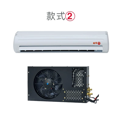 Automotive air conditioning conditioner van RV car - style-2-12v
