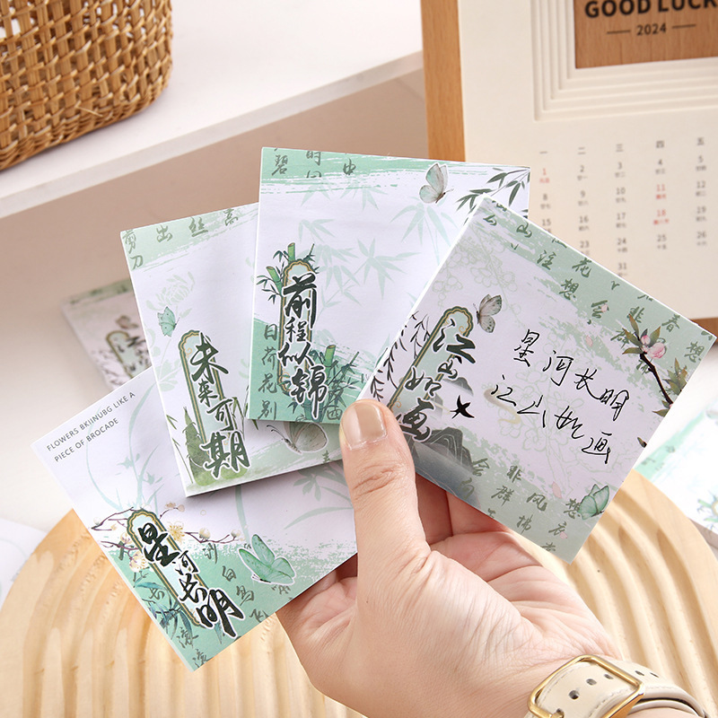 Guochao viento limpio hoja de bambú pastillas de contabilidad de mano N veces pastillas de alto valor facial este memo de papel papelería para estudiantes