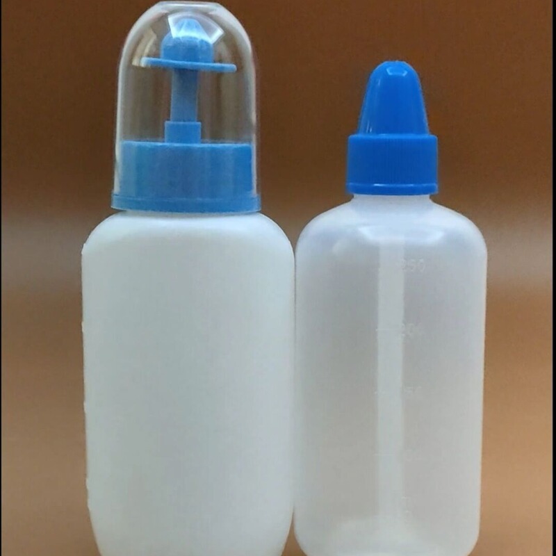 New product 240/250ml nasal wash bottle nasal wash plastic bottle packaging bottle bottling empty bottle liquid bottle New product 240/250ml nasal wash bottle nasal wash plastic bottle packaging bottle bottling empty bottle liquid bottle