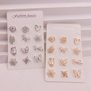 Anti-Exposure Button Mini Brooch, Versatile Collar, Chest Fixing Clothing, Buckle Pin, Anti-Exposure Accessories