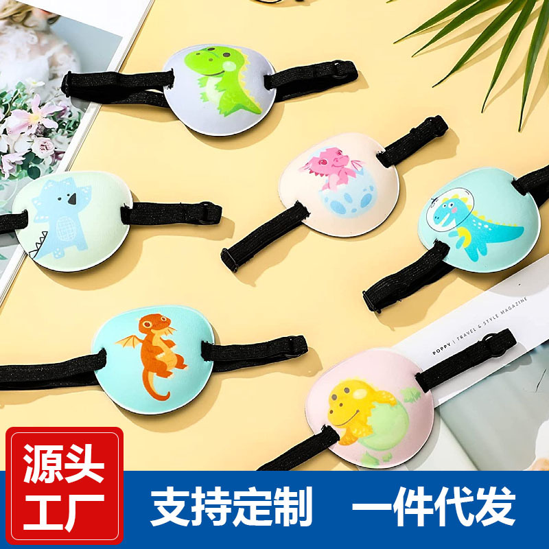 Máscara de un solo ojo de los niños 3D de dibujos animados para adultos máscara de un solo ojo cubierta estrabismo ambliopía corrección pirata sombreado máscara de ojo