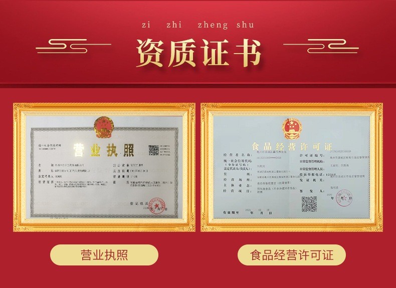 Hong Hua Powder (Carthamus tinctorius) — Safflower Botanical Powder for Tea & Wellness in use