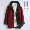 Blushing/dark green hooded single coat