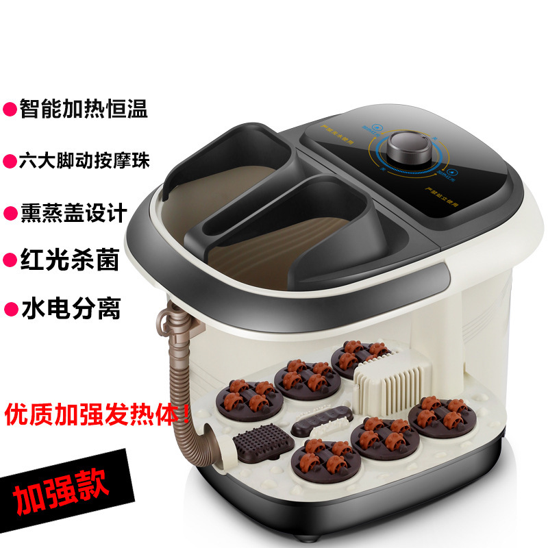 CK-II電動足浴槽泡足桶全自動加熱足盆マッサージ足風呂桶電気加熱足盆|undefined
