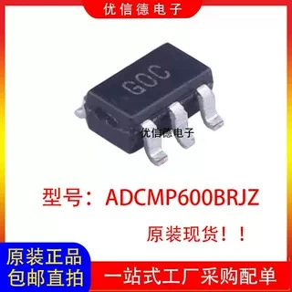 全新原装 ADCMP600BRJZ ADCMP600BRJ 丝印GOC 线性比较器 SOT23-5