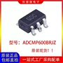 线性全新adcmp600brjzadcmp600brj比较器