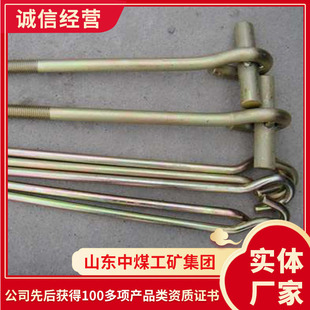 ���_��˨�aƷ�Y�����õ��_��˨��ʽҎ����_��˨Ԕ�鹩��
