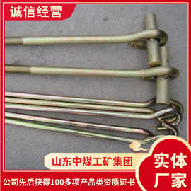 供货销售地脚螺栓 地脚螺栓价格  地脚螺栓发货及时