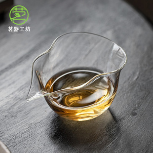 Japanese-style glass fair cup kung fu tea set high-grade transparent tea maker high borosilicate heat-resistant tea sea wholesale average cup