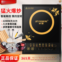 늴Štܶ๦ܷˮʡ늴2200w˻һwb