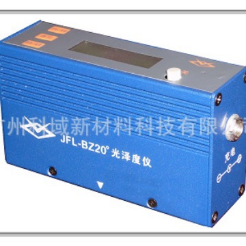 特价 JFL-BZ20高光智能通用型光泽度仪 智能型光泽计 20度光泽仪