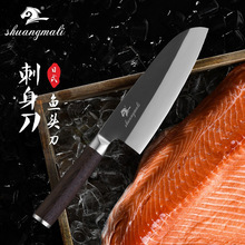 ��ͷ��5cr15mov ����������ʽ���º��㵶�����㵶ԭ����ľ�ֱ�