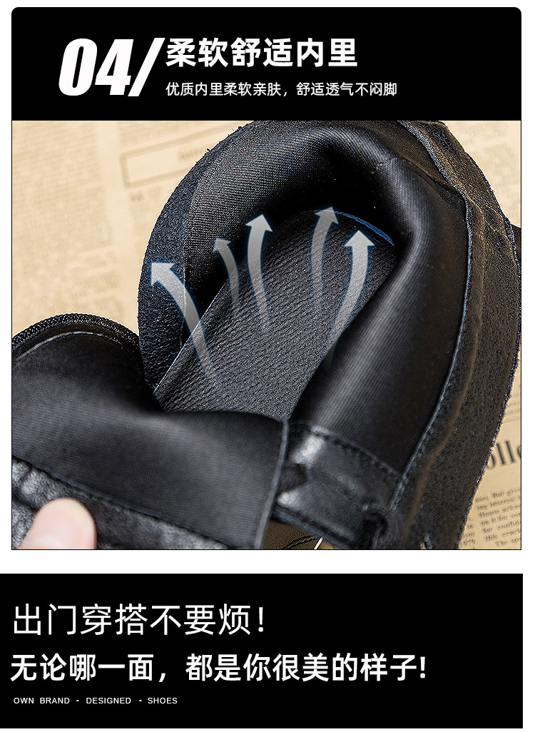 6873详情_19.jpg