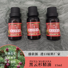 ʢ��Դ���ɼ���͆η���޹�澏SPA���w�̝�������