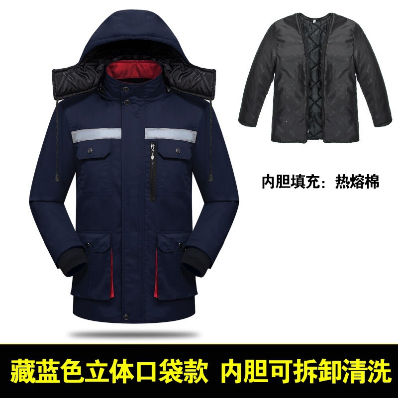 Winter detachable liner mid-length cotton jacket, reflective cotton coat for construction work, thickened sanitation worker uniform