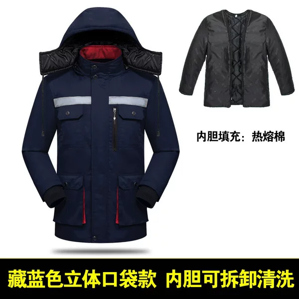 Winter detachable liner mid-length cotton jacket, reflective cotton coat for construction work, thickened sanitation worker uniform