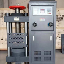 ·uۿԇC 2000KN 200TșzO