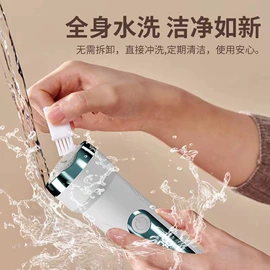磨脚器;理发器;卷发/直发器