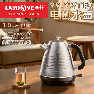 ����T-909�� �ˮ�ؼ����ԄӔ�늴�����늟�ˮ���ݲ茣���ˮ��