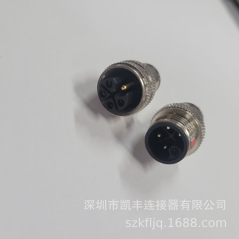 M12-5Pコア防水航空プラグLコードLバックルクロスタイプDタイプフルレンジの軌道交通スイッチプラグ|undefined
