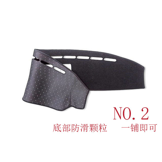 Cross-Border Applicable Lexus Nx23 Car Dashboard Protection Sunshade Mat