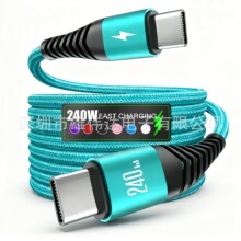 �ptype c 240w������䔵���������늾� 48V5A�m���O����׿�A��