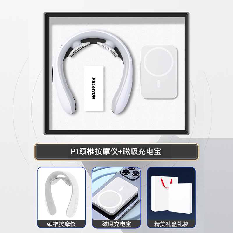 商务礼品充电宝套装年会伴手礼企业礼品送员工高档礼品定制送客户|undefined